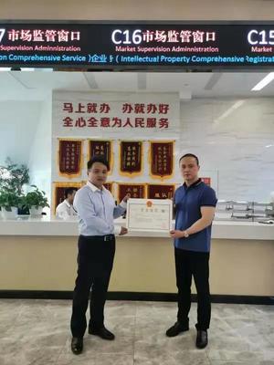 制度創新激發活力 岳陽自貿片區推行市場主體住所申報承諾制與登記注冊代理機制