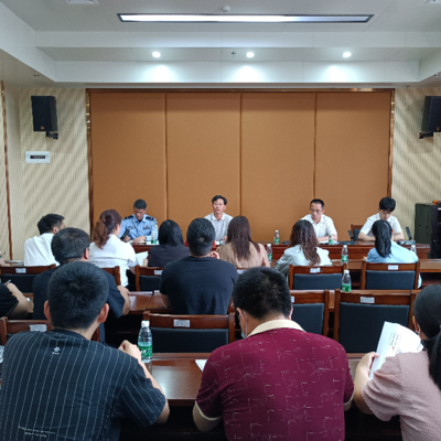 五華縣三部門聯合召開會議，規范商事登記代理與印章行業管理