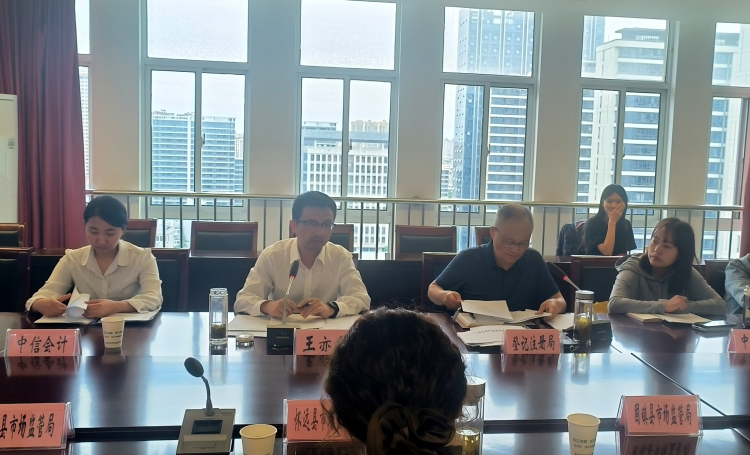 破局與重塑 東莞市深化注冊資本認繳制改革，推動存量公司依法按期認繳試點工作全面提速